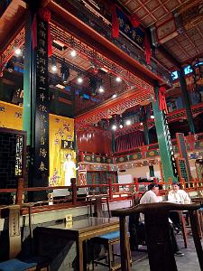 PEKIN - Huguang Guild Hall - 24